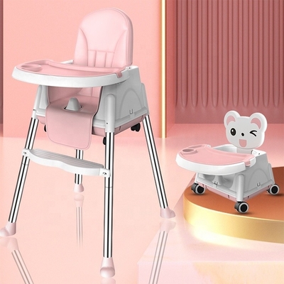 Sedile per bambini beige/rosso/sciuro stabile e portatile altezza regolabile