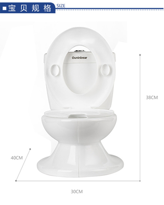 Sedile di addestramento per bagno per bambini sicuro ed ecologico per negozi di e-commerce