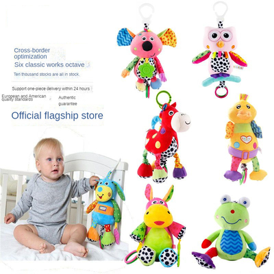 18cm-34cm Baby Plush Toy Soft Plushie Music Talking Plush Toy Leggere