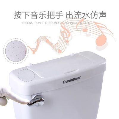 Grandi bambini quadrati multifunzione bagno a vaso rosa/bianco/azzurro con giocattoli musicali