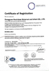 Porcellana Dongguan Ouninbear Mother And Baby Products Co., Ltd Certificazioni